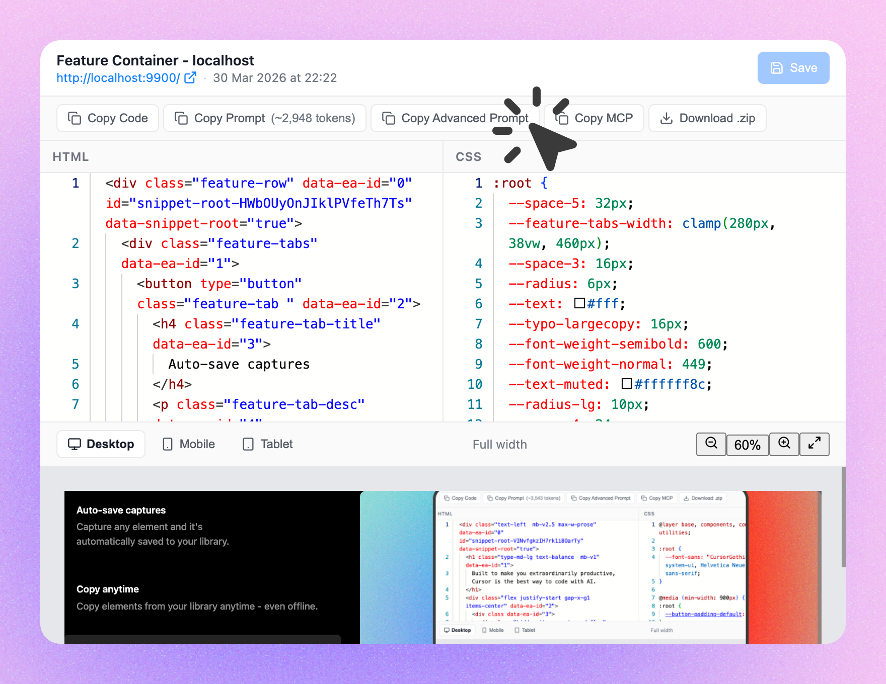 Copy advanced prompt